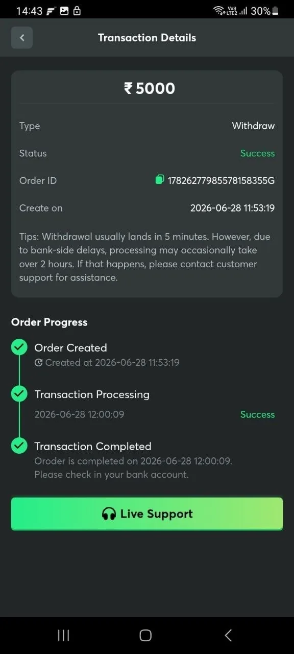 UPI withdraw Success 5000 rupees